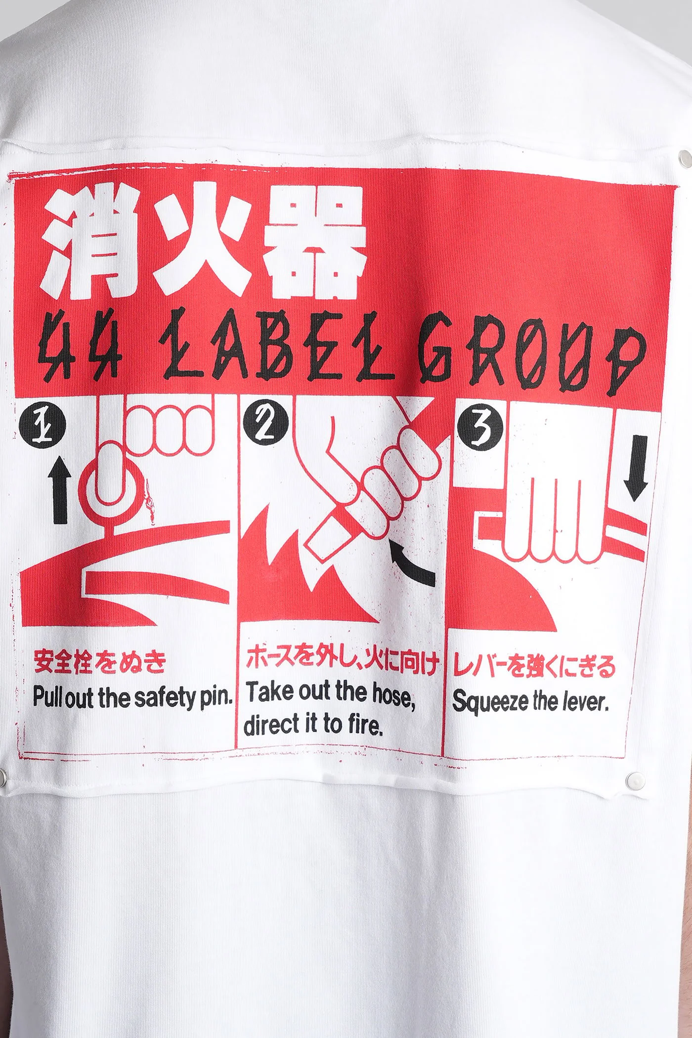T-Shirt in white cotton - Image 4