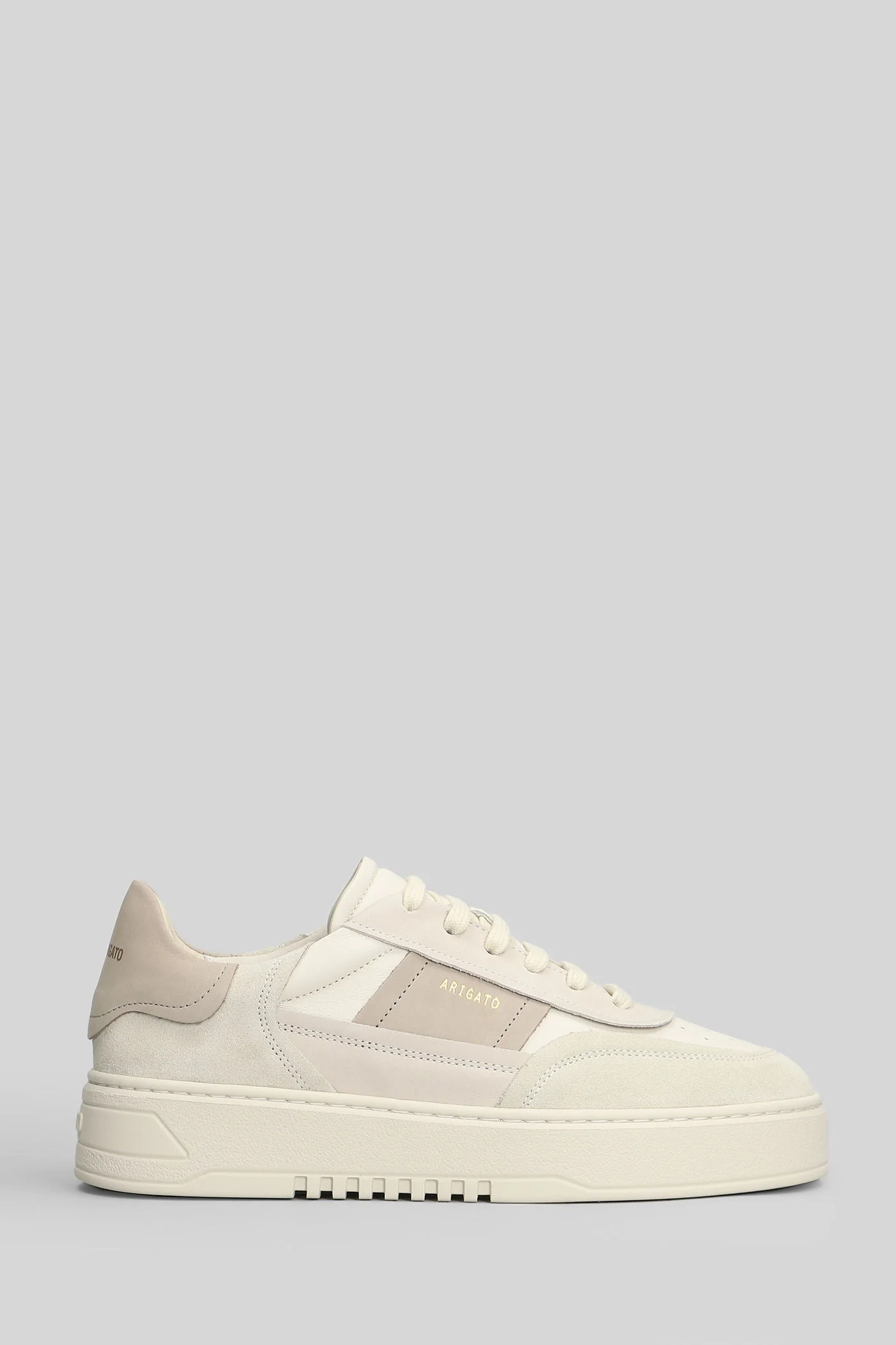 Orbit Edge Sneaker Sneakers in beige suede and leather