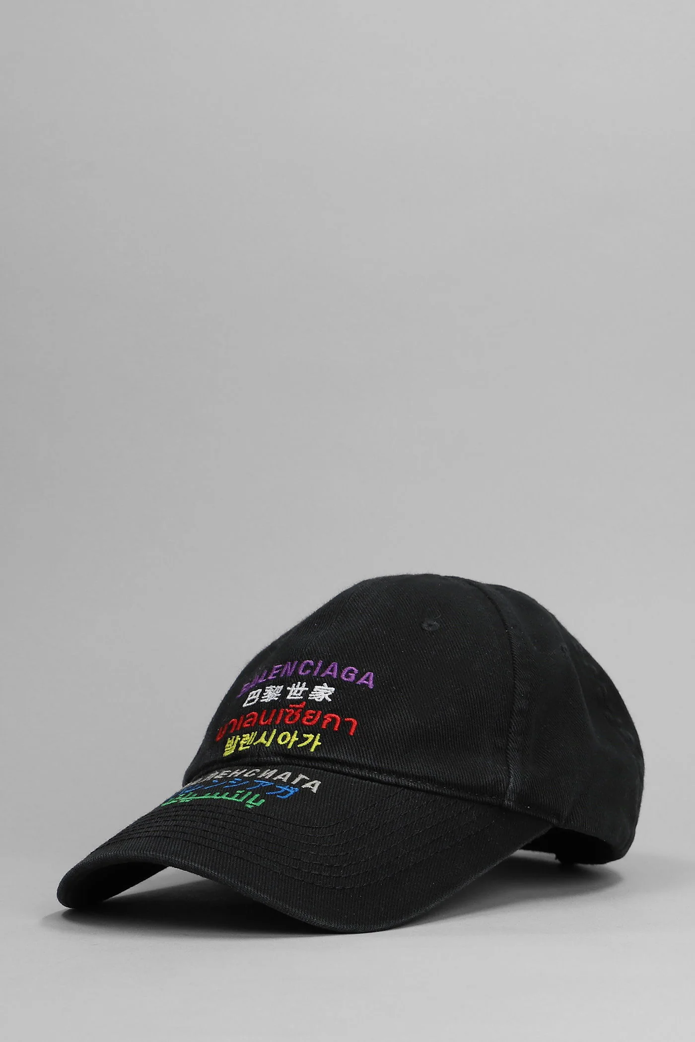 Hats in black cotton - Image 2