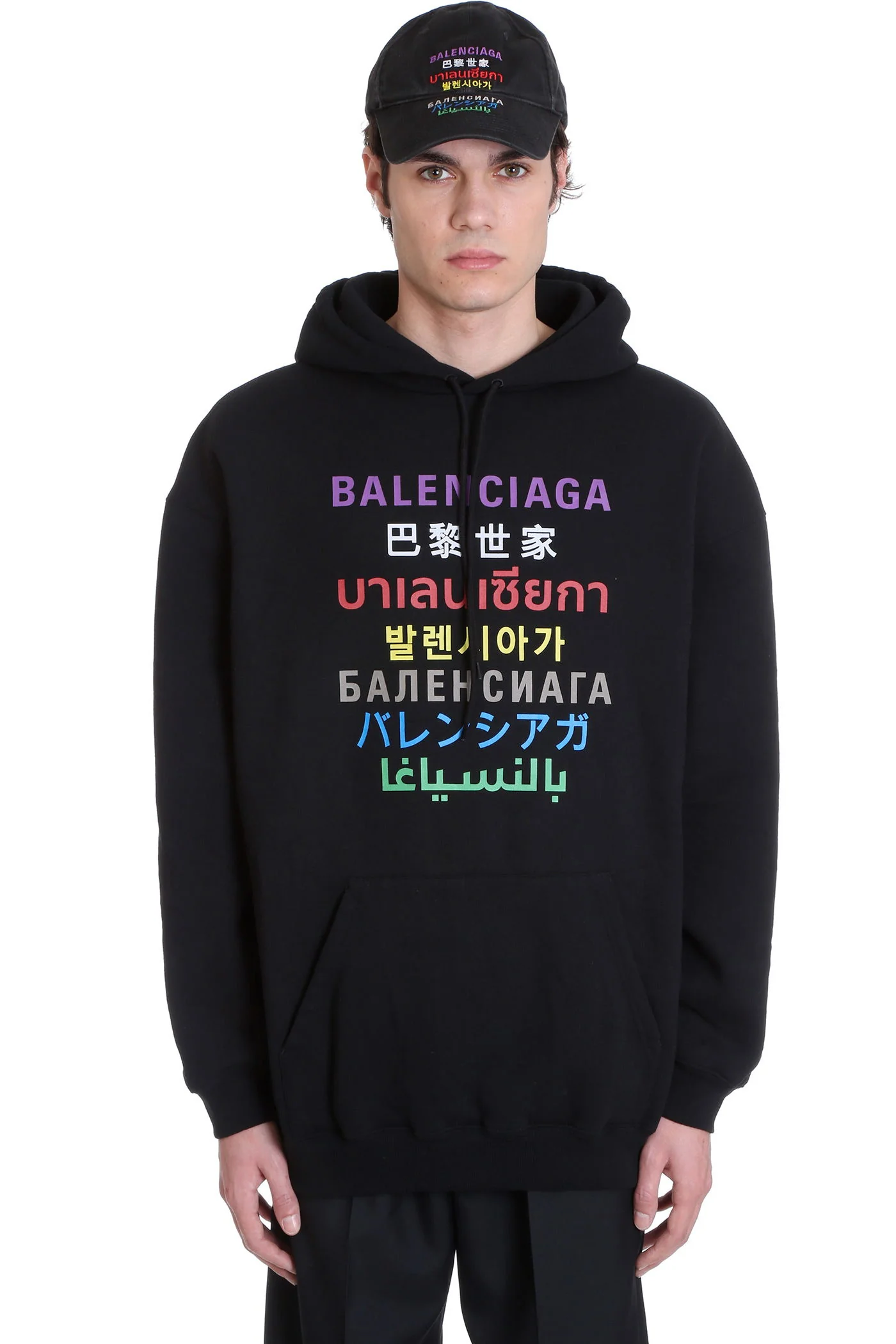 Sweatshirt in black cotton