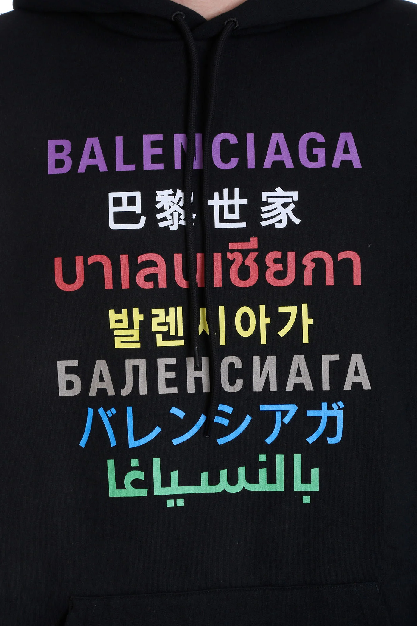 Sweatshirt in black cotton - Image 5