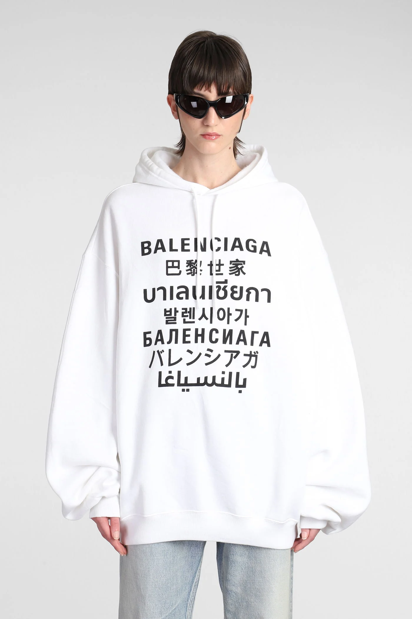 Sweatshirt in white cotton