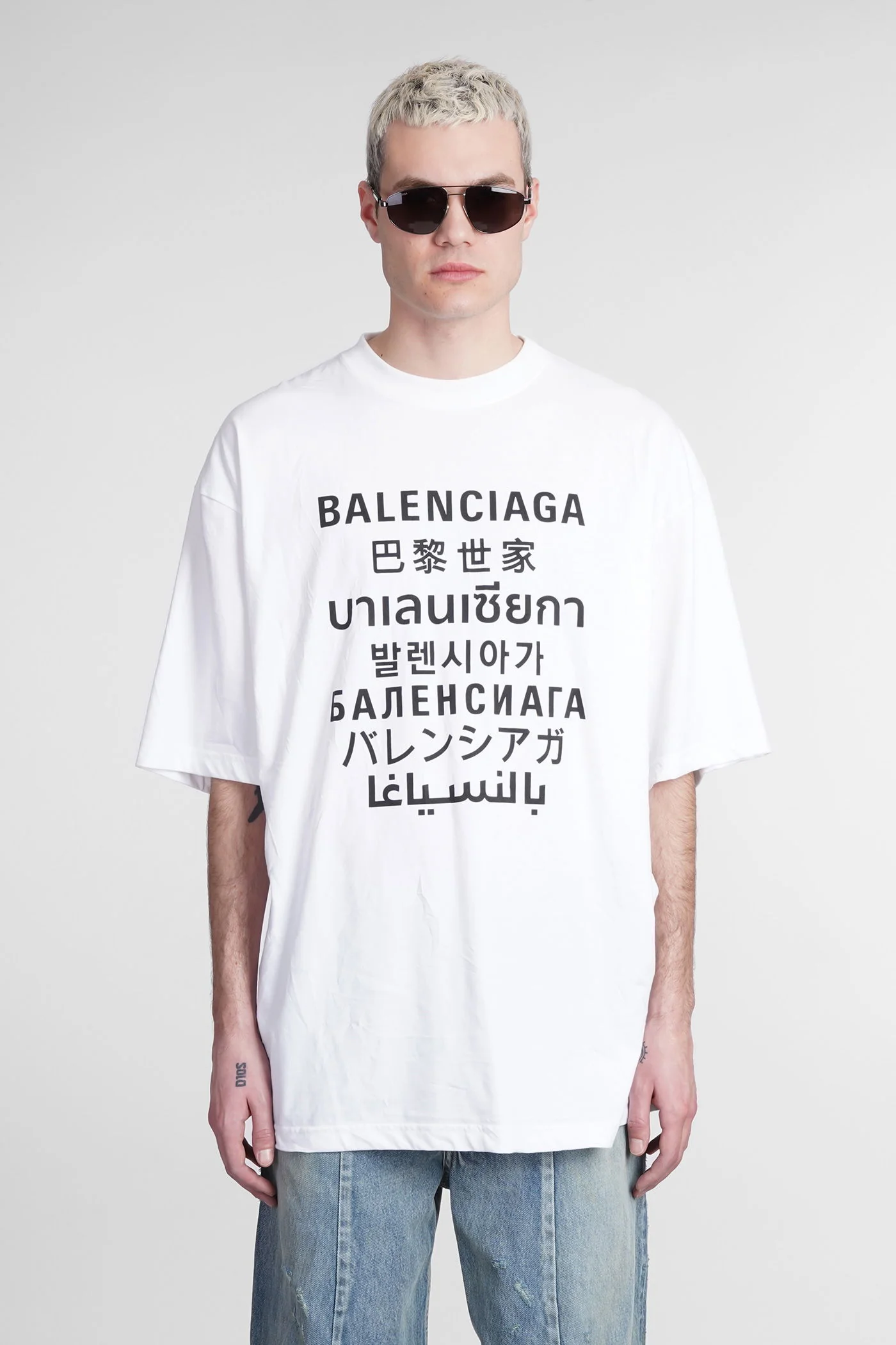 T-Shirt in white cotton