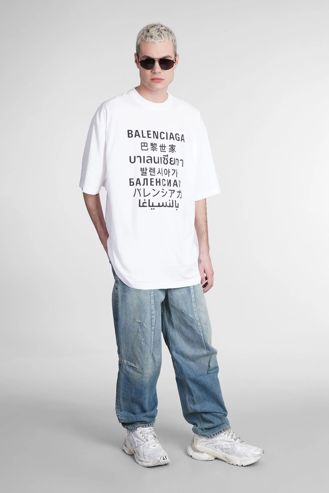 T-Shirt in white cotton - Image 2