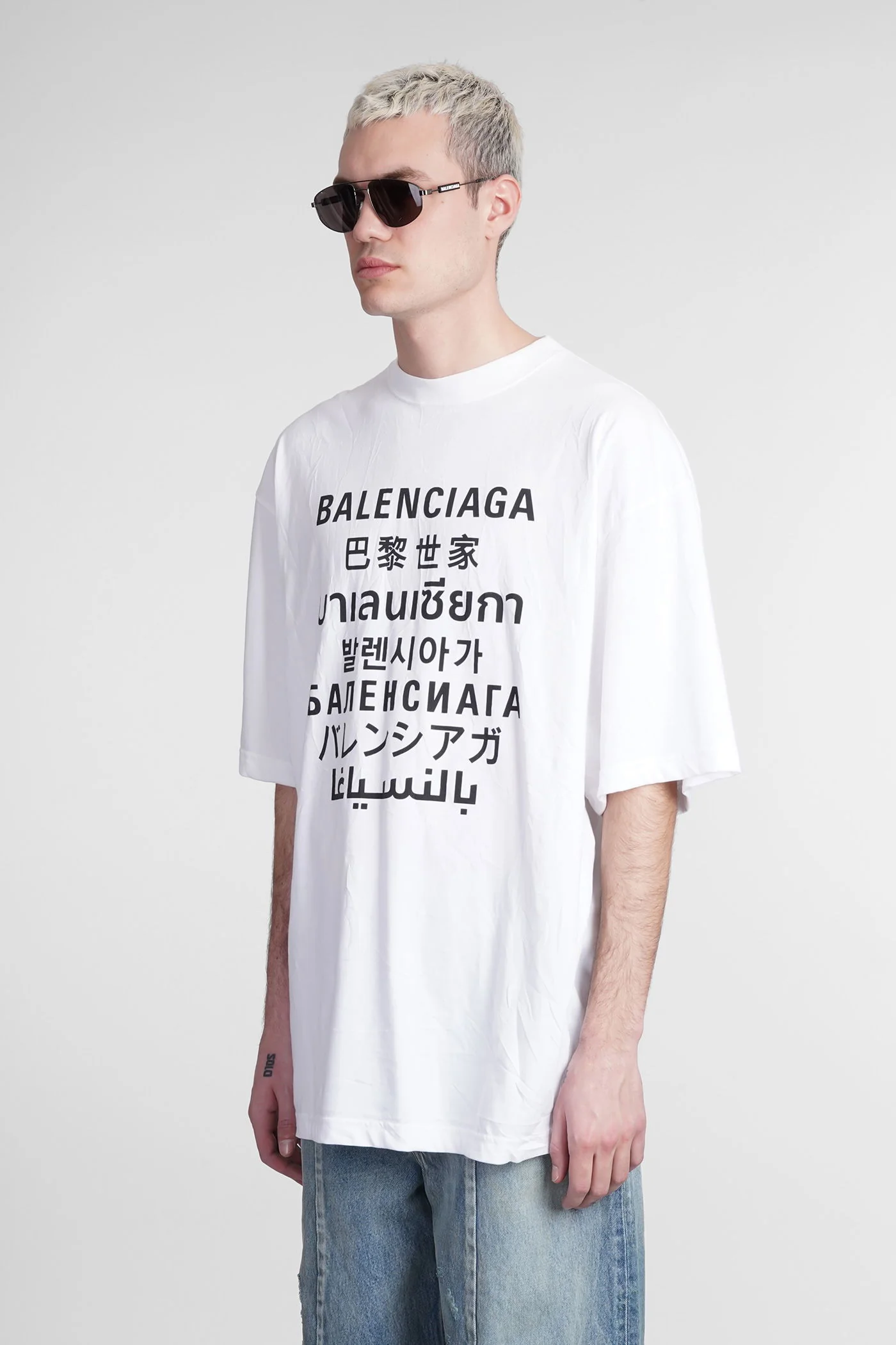 T-Shirt in white cotton - Image 4