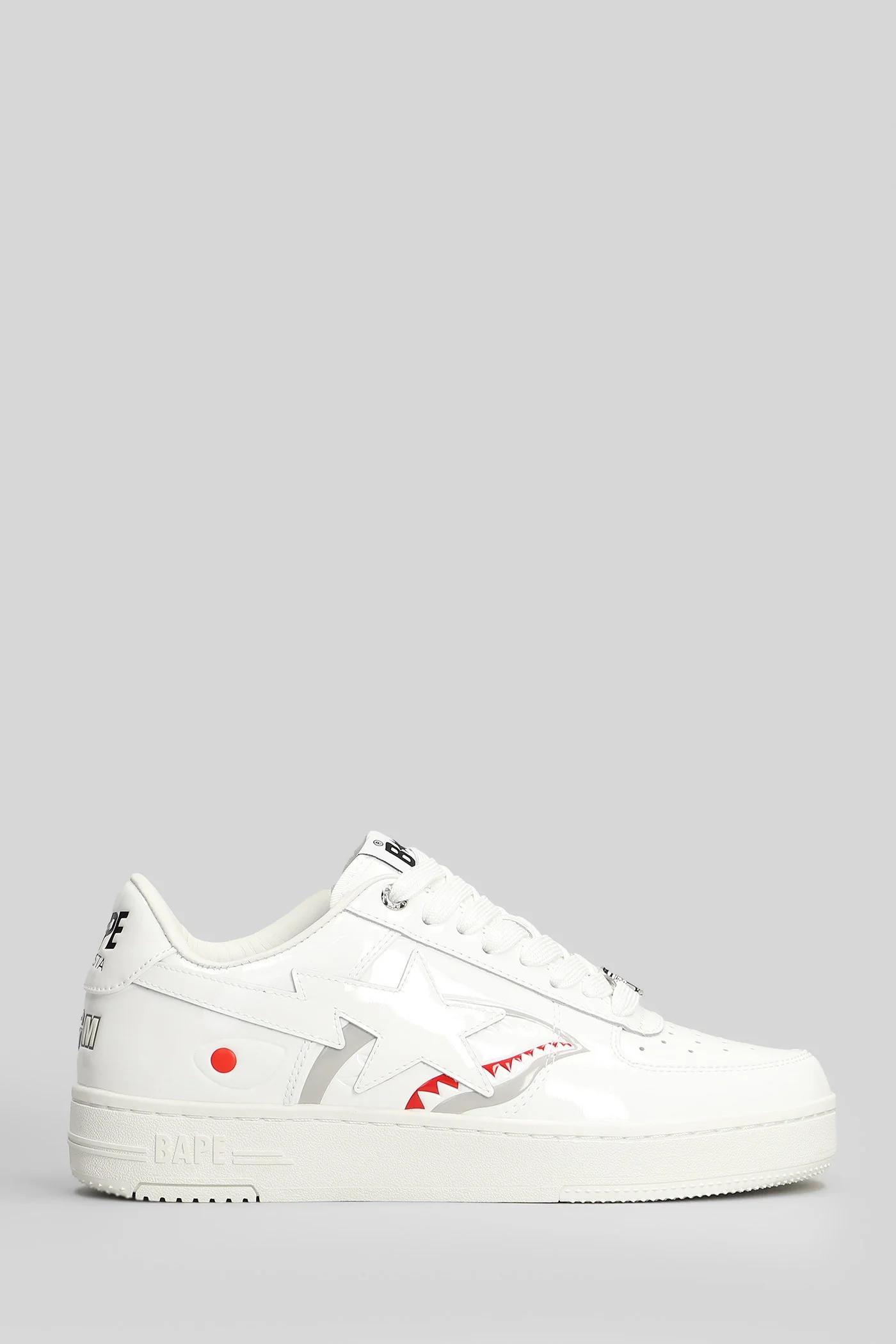 Sneakers in white leather