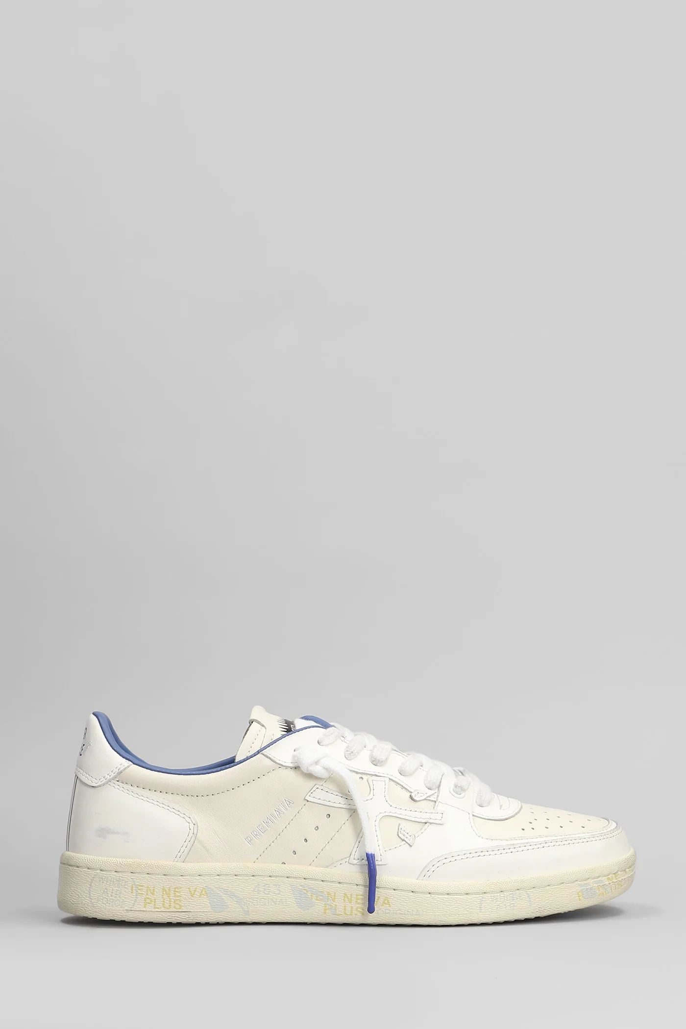 Bskt Clay Sneakers in beige leather