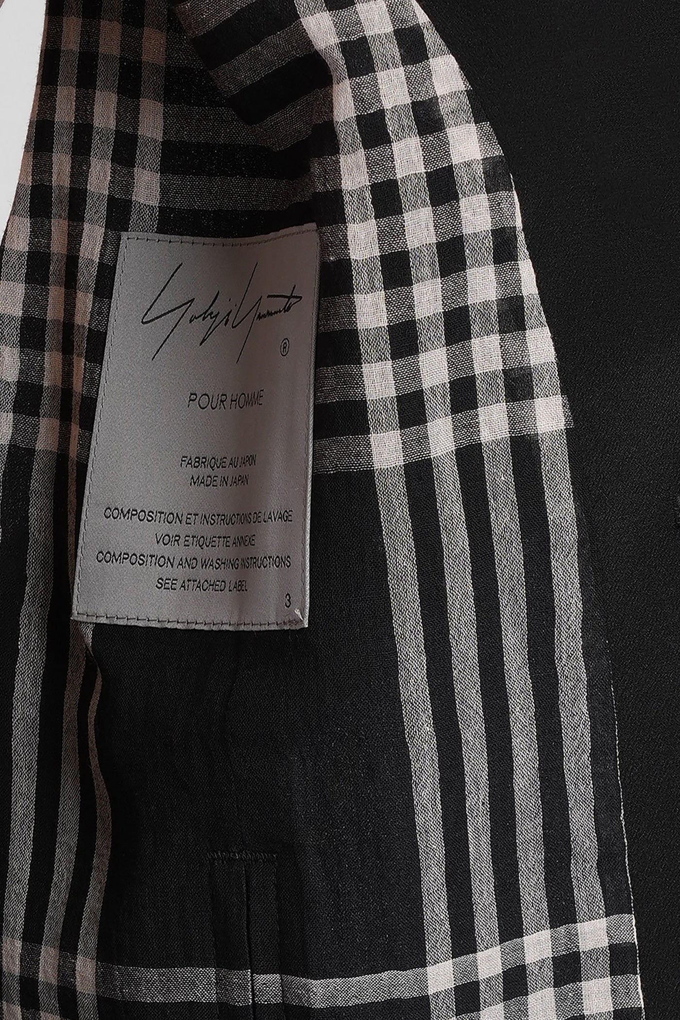 Vest in black silk - Image 5
